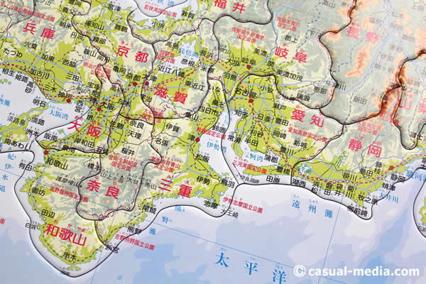 アポロ社ピクチュアパズル日本地図