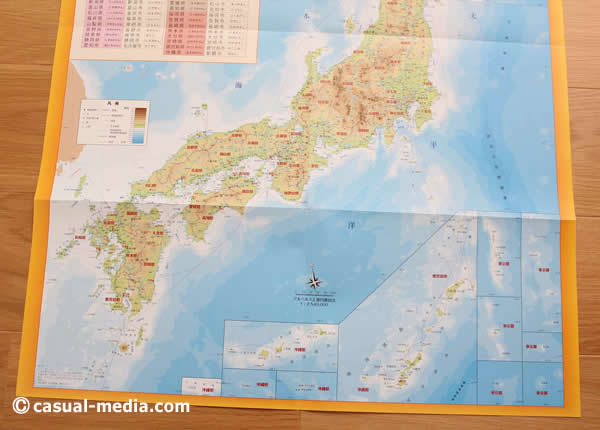 100均ダイソーの日本地図ポスター