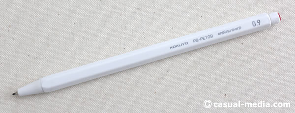 小学生のシャーペンはコクヨ鉛筆シャープがおすすめ！鉛筆シャープは、鉛筆の形状に似ていて持ちやすい。