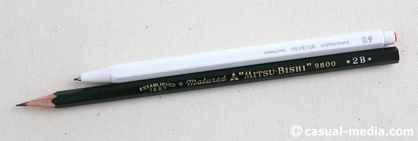 小学生のシャーペンはコクヨ鉛筆シャープがおすすめ！鉛筆シャープは、持ちやすい長さをキープできる。